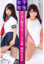 \摜