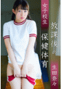 \摜