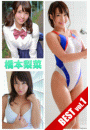 \摜