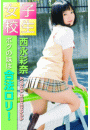 \摜