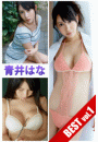 \摜