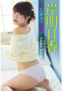 \摜
