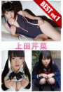 \摜