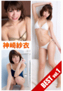 \摜
