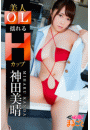 \摜
