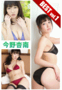 \摜