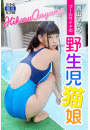 \摜