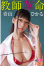 \摜