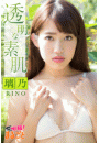 \摜