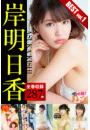 \摜