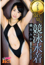 \摜