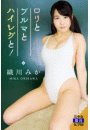 \摜