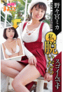 \摜