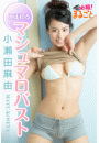 \摜
