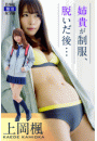 \摜