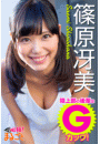 \摜