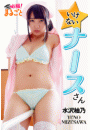 \摜