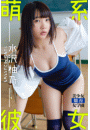 \摜