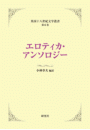 IXX\摜