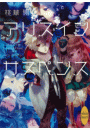 \摜