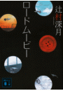 \摜
