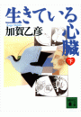 \摜