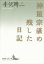 \摜