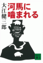 \摜