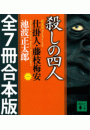 \摜