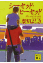\摜