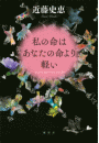 \摜