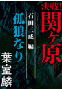\摜