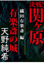 \摜