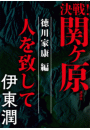 \摜