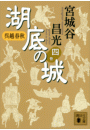 \摜