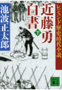 \摜