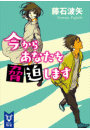 \摜