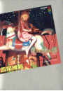 \摜