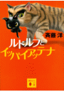 \摜
