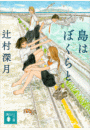 \摜