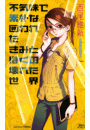 \摜