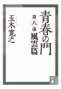 \摜