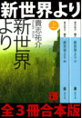 \摜