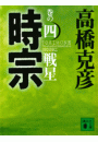 \摜