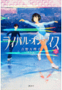 \摜