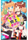 \摜