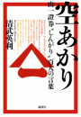 \摜