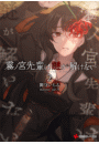 \摜