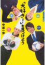 \摜