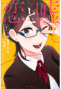 \摜